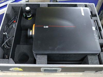 Projector Retro